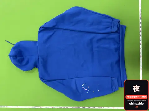 Blue Hoodie With Star Pattern