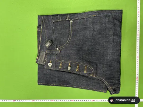 Nofaith Bootcut Jeans