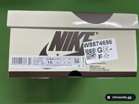 T7D Retro Basketball Shoes