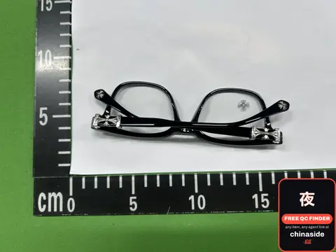 Blue Light Blocking Glasses