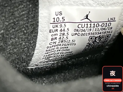 Jordan Foam Slippers