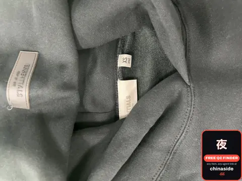 Essentials Hoodie