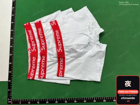 Supreme Boxer Shorts