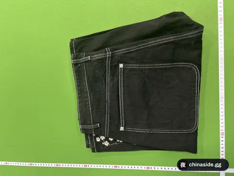 Baihe Short Denim Jeans