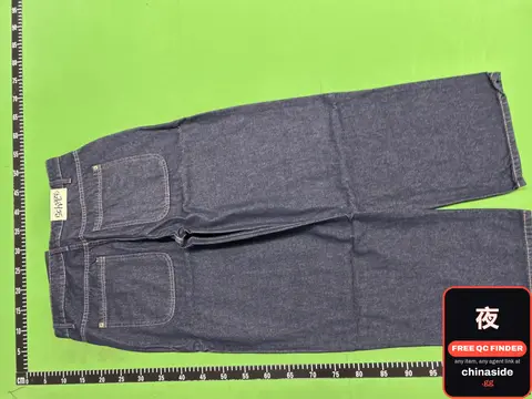 Multi-Embroidered Jeans
