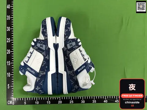 Amiri Trainer