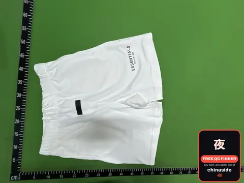 Essentials Shorts