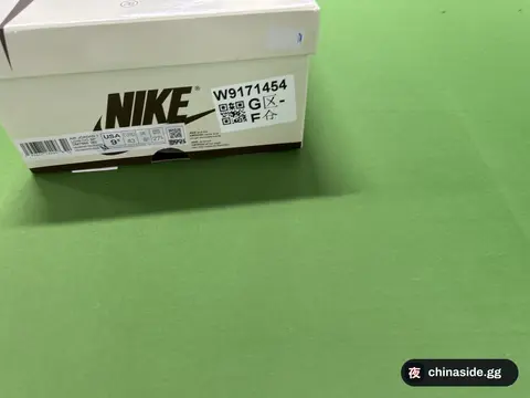 Teen Fashion Skate Shoes