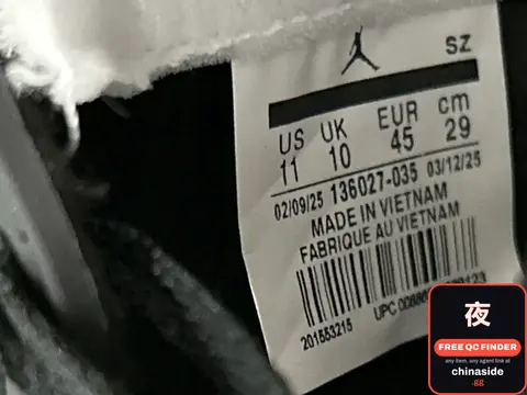 Basketball Shoes