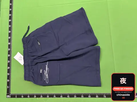Drawstring Sweatpants