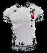 Player 2425 Japan Special Edition Jersey Player Version