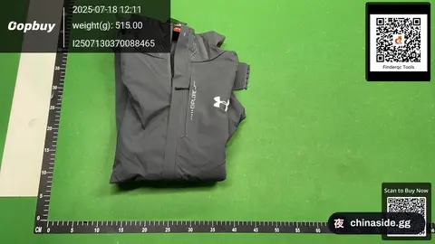 Under Armour Jacket