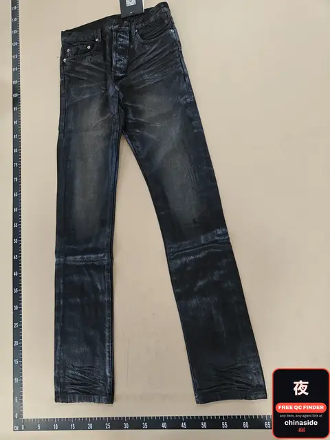 Ghost Claw Washed Denim Jeans