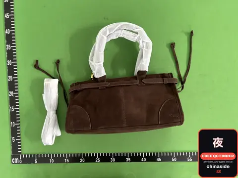 Suede Handbag