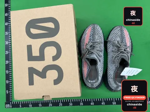 Adidas Yeezy Boost 350 Sneakers