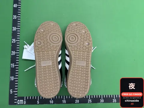 Wales Bonner x Adidas Samba Sneakers
