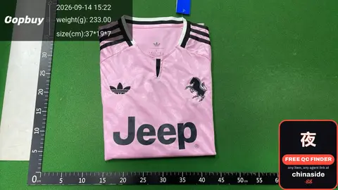 Juventus Away Fan Edition Jersey