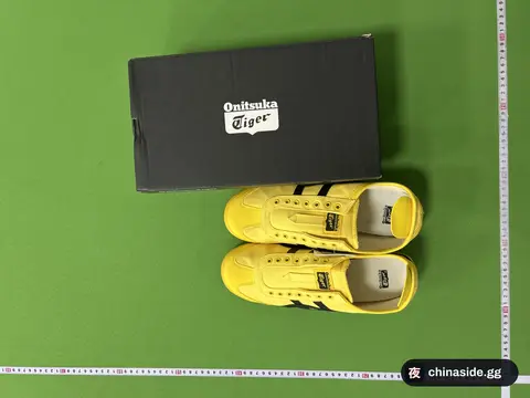 Fashionable Versatile Trendy Shoes