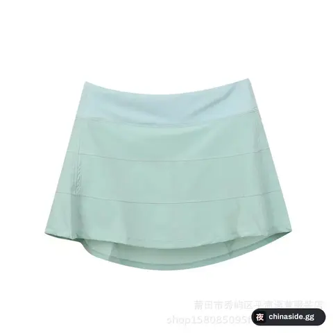Lululemon Skirt 8+ colorways