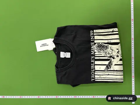 Protocol Index Deconstructed Dyed T-Shirt