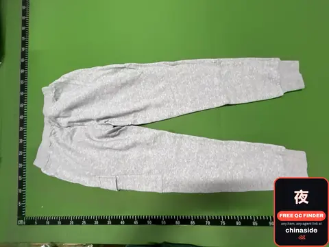 CP Diagonal Raised Fleece Sweatpants