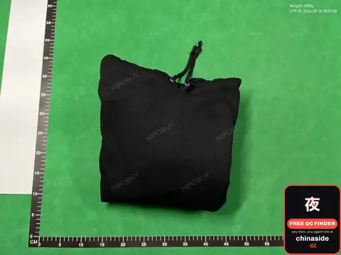 Black Drawstring Bag