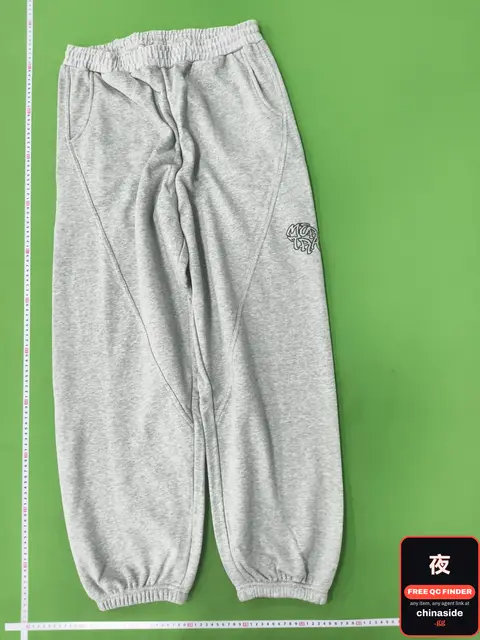 Sweatpants