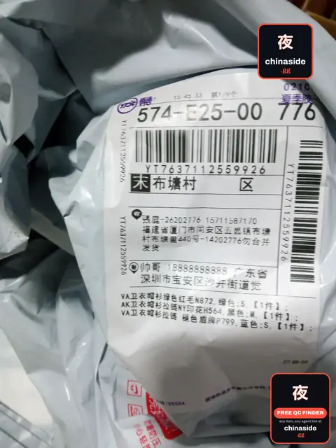 Amiri Shield Hoodie