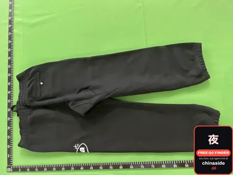 Black Sweatpants