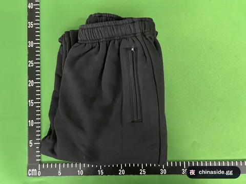 Casual Fleece Sweatpants