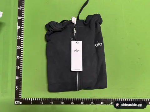 Zip-Up Hoodie