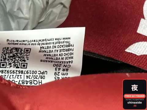 Jarritos x DK SB Low Sneakers