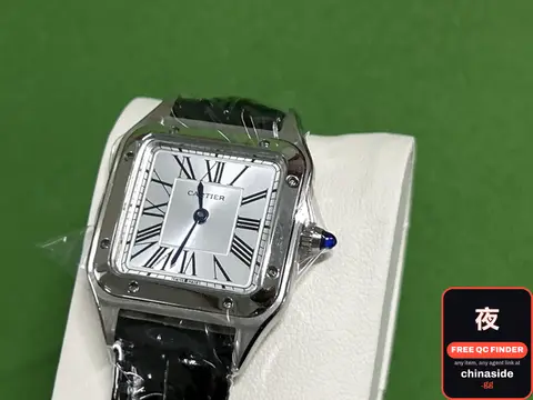 Santos Dumont Square Quartz Watch