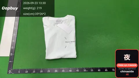 Round-Neck Short-Sleeve T-Shirt