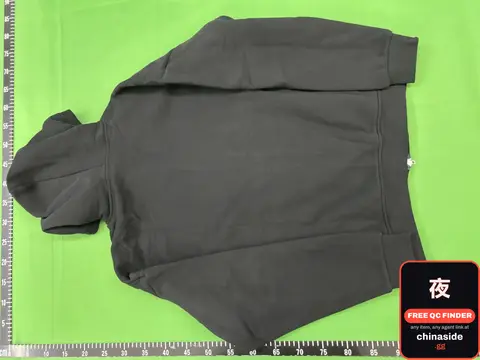 Grey Hoodie
