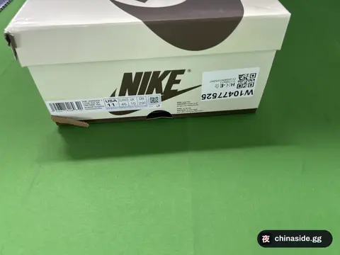 New Shoes