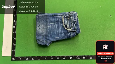 BDSS Branded Skinny Jeans with Musical Motif