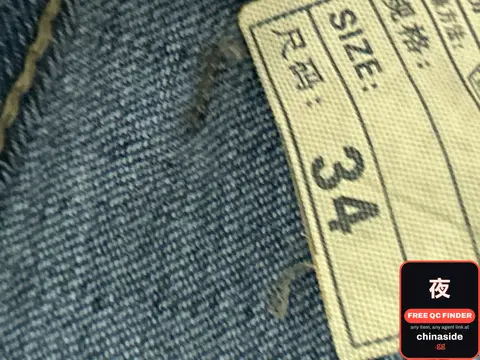 Embroidered Letter Slim-Fit Denim Jeans