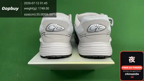 CD Sneakers