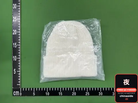 Mon Beanie
