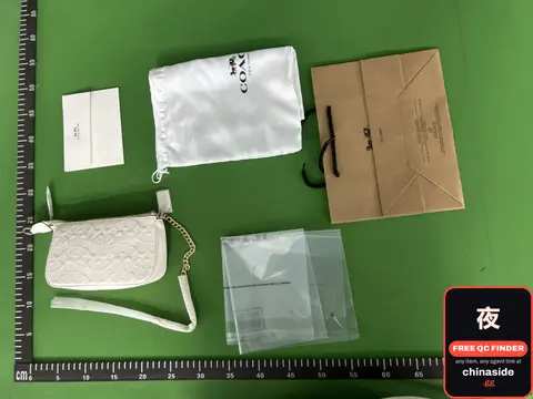Embossed Mahjong Handbag