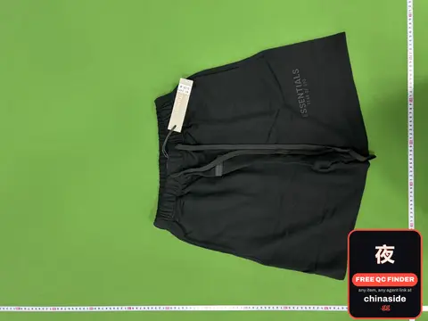 Essentials Black Shorts