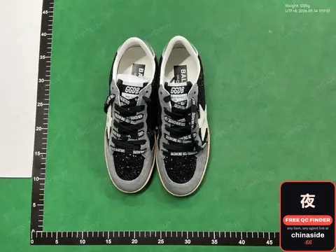 Green Star Shoes