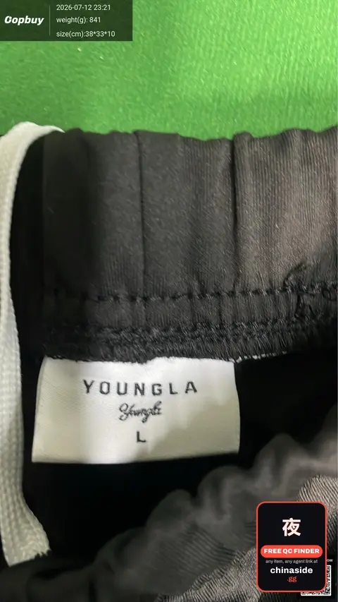 Gymshark Men's Sports Pants