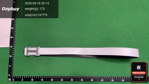 H Buckle Leather Belt