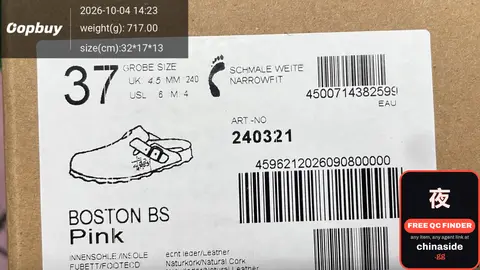 Boston BS Pink Sneakers