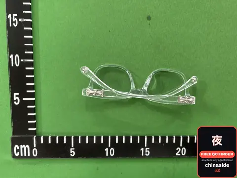 Blue Light Blocking Glasses