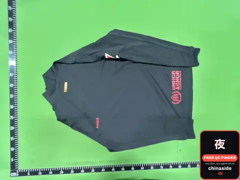 Retro Training Jersey Suit