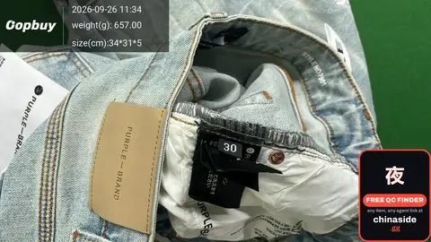 P.ur-ple B-ra.nd Denim Trousers