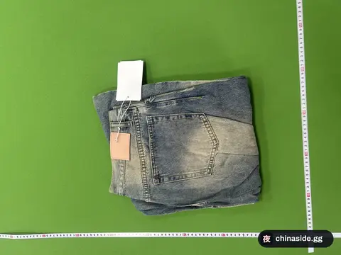 Niche Design Jeans